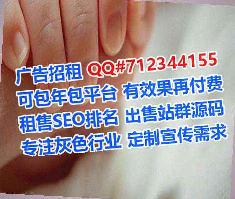 黄石试管婴儿纸业经营部